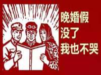 上海争力网络科技有限公司