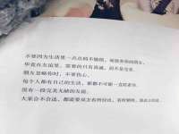 上海争力网络科技有限公司