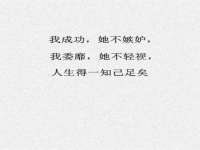 上海争力网络科技有限公司
