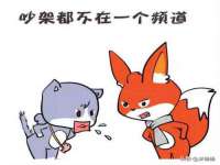 上海争力网络科技有限公司
