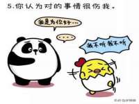 上海争力网络科技有限公司