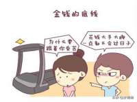 上海争力网络科技有限公司