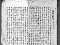 上海争力网络科技有限公司