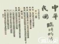 上海争力网络科技有限公司