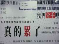 上海争力网络科技有限公司