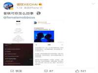 上海争力网络科技有限公司