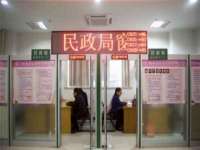 上海争力网络科技有限公司