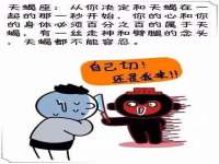 上海争力网络科技有限公司