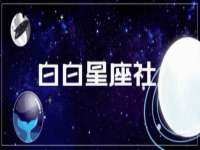 上海争力网络科技有限公司