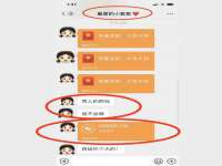 上海争力网络科技有限公司