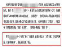 上海争力网络科技有限公司