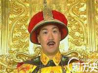 上海争力网络科技有限公司