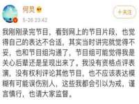 上海争力网络科技有限公司