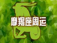 上海争力网络科技有限公司