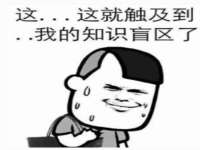 上海争力网络科技有限公司