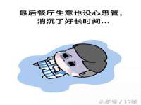 上海争力网络科技有限公司