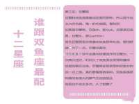 上海争力网络科技有限公司