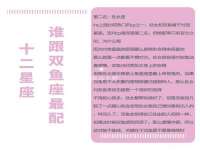 上海争力网络科技有限公司