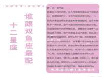 上海争力网络科技有限公司