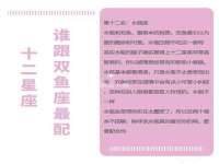 上海争力网络科技有限公司