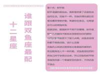上海争力网络科技有限公司