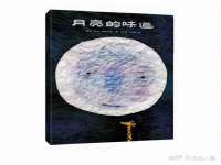上海争力网络科技有限公司