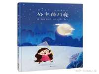 上海争力网络科技有限公司