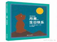 上海争力网络科技有限公司