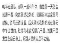 上海争力网络科技有限公司