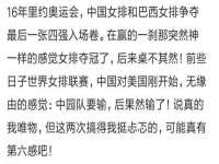 上海争力网络科技有限公司