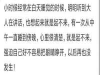 上海争力网络科技有限公司