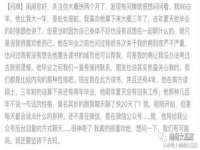 上海争力网络科技有限公司
