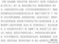 上海争力网络科技有限公司
