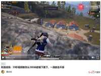 上海争力网络科技有限公司