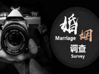 上海争力网络科技有限公司