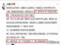 上海争力网络科技有限公司