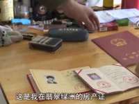 上海争力网络科技有限公司