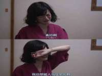 上海争力网络科技有限公司