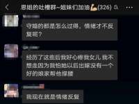 上海争力网络科技有限公司