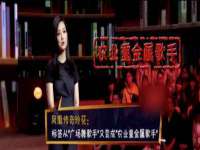 上海争力网络科技有限公司