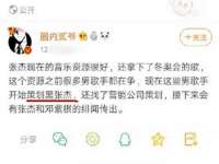 上海争力网络科技有限公司