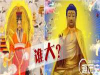 上海争力网络科技有限公司