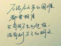 上海争力网络科技有限公司