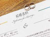 上海争力网络科技有限公司
