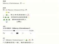 上海争力网络科技有限公司