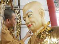 上海争力网络科技有限公司