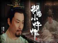 上海争力网络科技有限公司